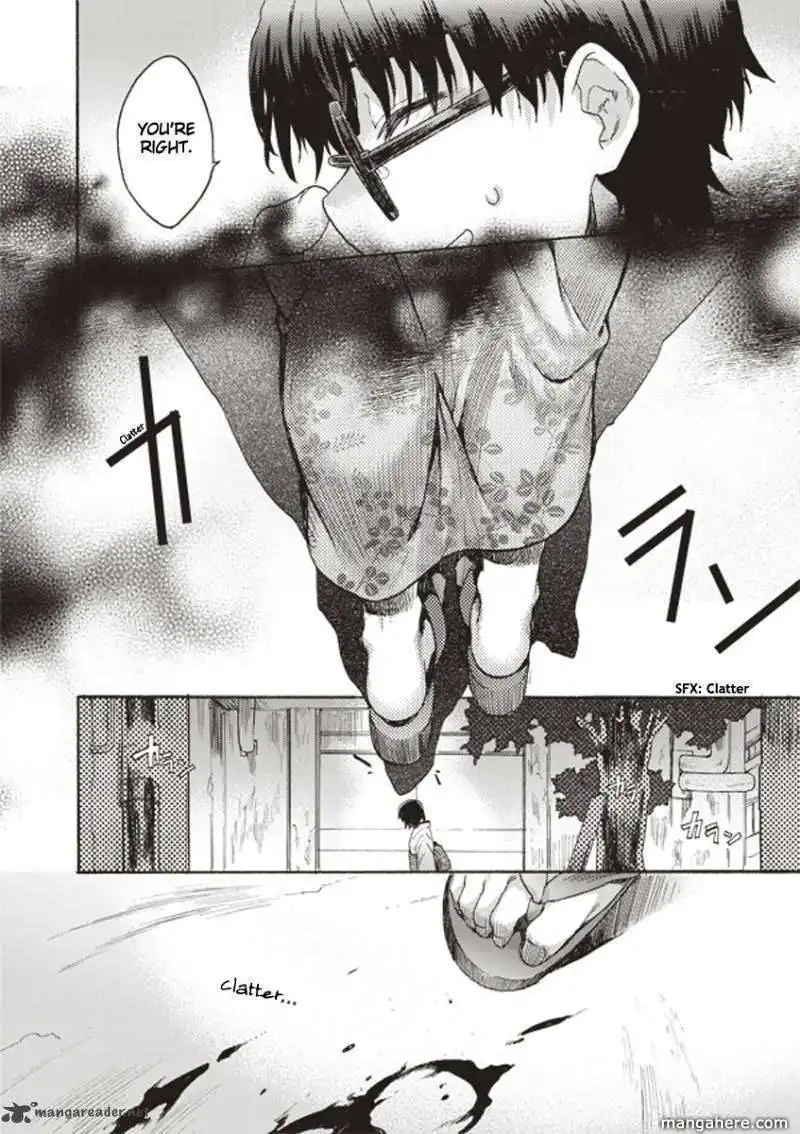 Kara no Kyoukai: The Garden of Sinners Chapter 4 14